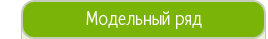 все модели htc с ценами на ремонт
