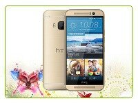 Ремонт коммуникатора HTC One M9s (Prime Camera Edition)