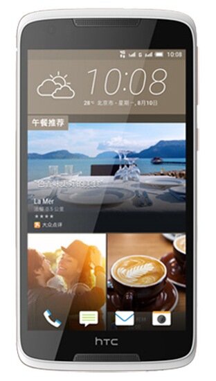 Ремонт Desire 828 dual sim