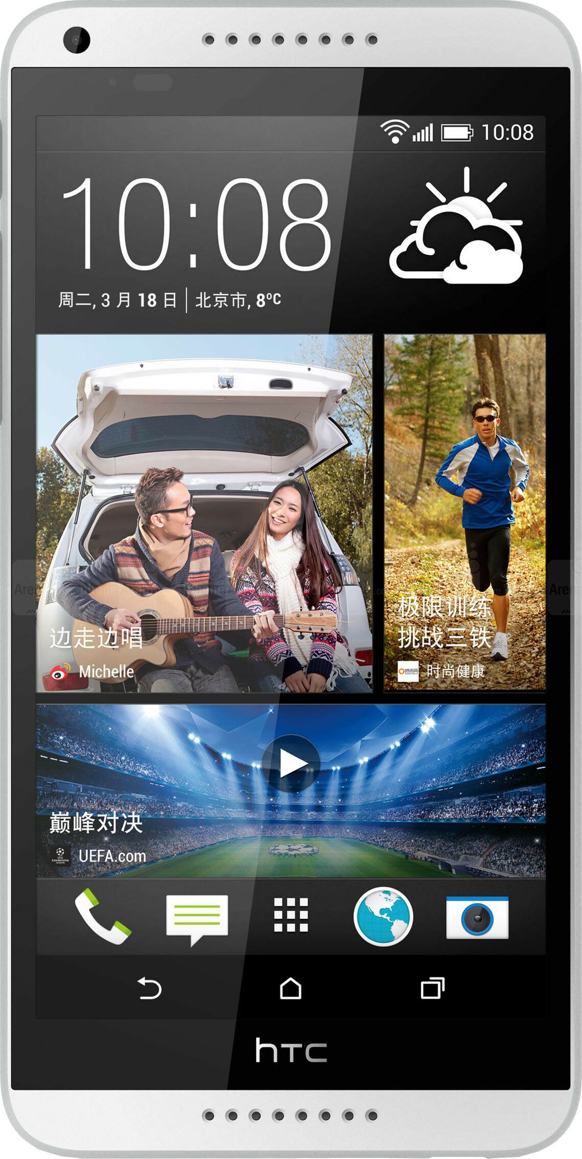ремонт htc Desire 816