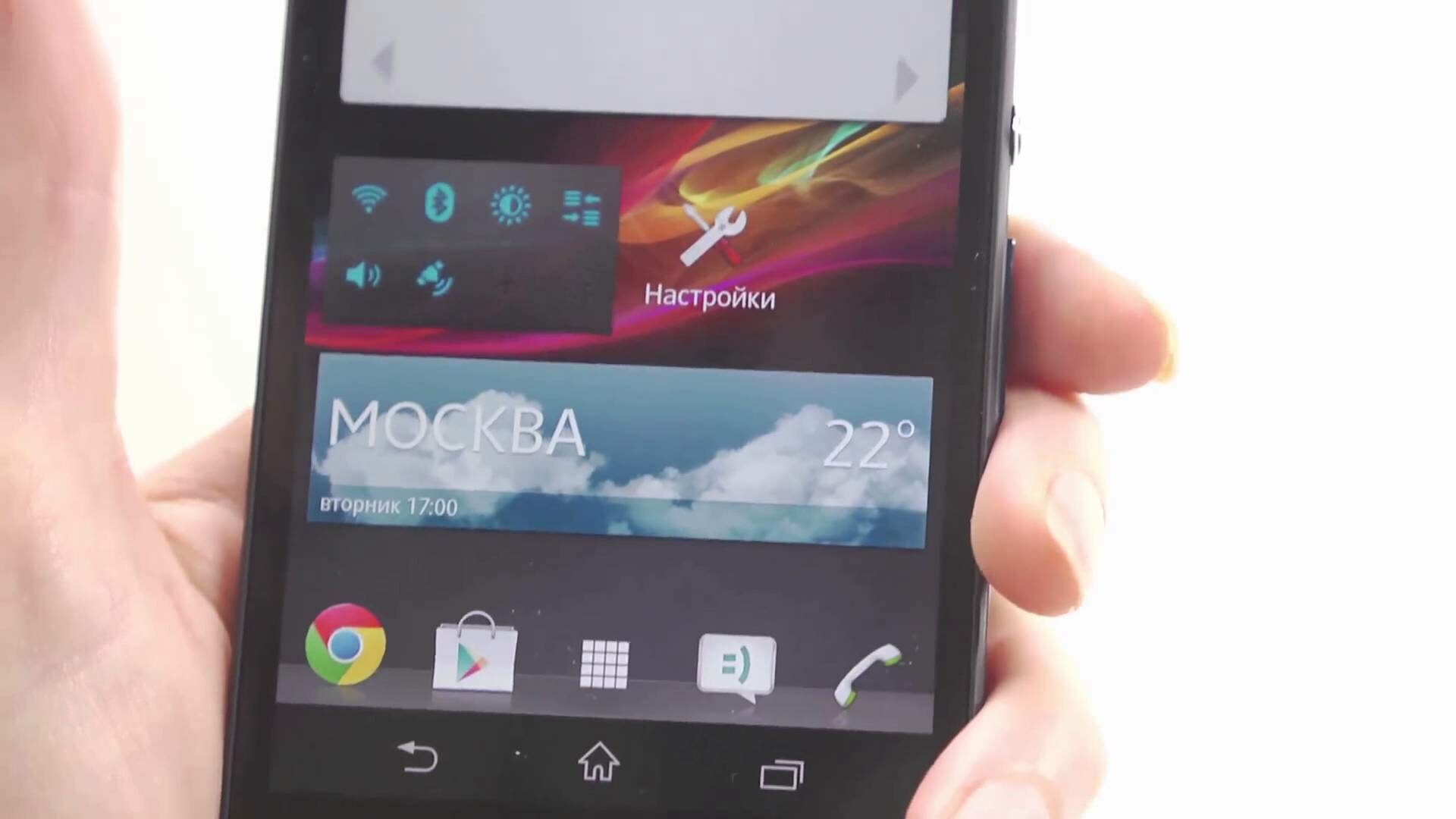 Телефон htc глючит