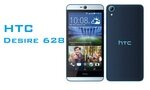 HTC Desire 628