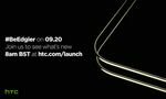 Тизер HTC Desire 10